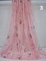 Дамски шал с флорални шарки 1.80х0.90см, снимка 5