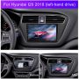 Мултимедия, за Hyundai I20 2018, Двоен дин, Навигация, дисплей, плеър, екран, Android, Андроид, i20, снимка 2