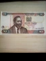 Кения 50 шилинга 2010 г. UNC, снимка 1
