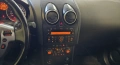 Nissan Qashqai 1.5 dCi, 2009г., дизел, 106 к.с., ръчни скорости, регистриран, снимка 4