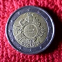 2 EURO монета 2012 Белгия (TYE) , снимка 1
