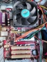 Msi pm8m-vh socket 478, снимка 1