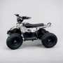 Детско електрическо ATV - 1800W Razor 2026, снимка 1