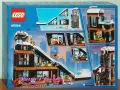 Продавам лего LEGO CITY 60366 - Парк за зимни спортове , снимка 2