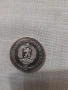 45€ ЮБИЛЕЙНА МОНЕТА ОТ 5 ЛЕВА ОТ 1978 ГОДИНА, снимка 1