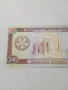 ТУРКМЕНИСТАН БАНКНОТА , снимка 4