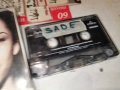 sade-tape 0201261816, снимка 5