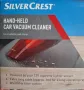 прахосмукачка за автомобил 12V на Silvercrest чисто нова , снимка 2