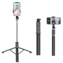 Селфи стик Трипод Блутут Digital One SP01076 Y20 Bluetooth, дължина -180см, дистанционно, стойка за , снимка 1