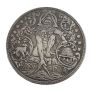 Сатана Окото на Луцифер монета всевиждащото око Сатанинска , снимка 1 - Нумизматика и бонистика - 45375937