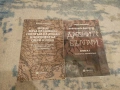 2 бр. нови исторически книги от д-р Живко Войников, снимка 2