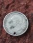Сребърна монета 50 стотинки 1912 година 43175, снимка 4