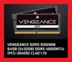 64GB (2x32GB) 4800Mhz DDR5 CORSAIR VENGEANCE SODIMM 4800MT/s PC5-38400 CL40 рам за лаптоп, снимка 1