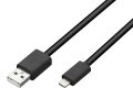 Mercedes-Benz Genuine Media Interface iPhone USB Lightning Cable A2138204502

, снимка 1 - USB кабели - 45696046