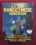 Официален наръчник на щатския военен медик / The Official U.S. Army Ranger Medic Handbook, снимка 1