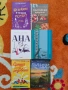 книги - различни видове, снимка 1