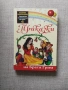 Приказна съкровищница на света №1-Приказки:Братя Грим том: 1 , снимка 1
