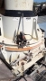 Вертикална трошачка METSO BАRMAC B 6150 SE VSI, снимка 2
