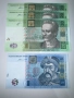 Украински банкноти гривни в отлично състояние (UNC), снимка 3