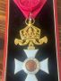 Орден Св.Александър 4 степен , снимка 1