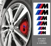 6 броя BMW M Power Performance термоустойчиви стикери за спирачни апарати, снимка 1