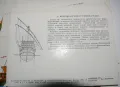 Стари картички с репродукции на древни плавателни съдове / кораби., снимка 2