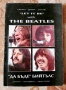 "Let it be" with the Beatles/ "Да бъде" Бийтълс - ноти - акорди - текстове, снимка 1