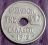 10 лепта Гърция 1912, снимка 1 - Нумизматика и бонистика - 45775831