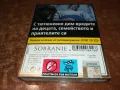 SOBRANIE-ПРАЗНА КУТИЯ ЗА КОЛЕКЦИЯ 0512240937, снимка 10