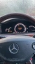  W221 S500L M273 65 AMG packet  Face стопове фарове огледала ,night vision, , снимка 8