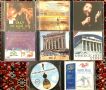 Гръцка музика, снимка 1 - CD дискове - 45448474