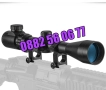 Оптика за пушка Bushnell, оптически мерник Bushnell 3-9X40 EG, снимка 3
