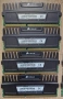 Corsair Vengeance 4 x 8 GB DDR3 1600 PC3 12800, снимка 1