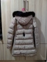 Зимно топло яке 16г ХС - С , снимка 5