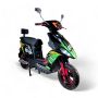 Eлектрически скутер MaxMotors Racing SG 3000W Green, снимка 1 - Мотоциклети и мототехника - 45146265
