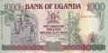 1000 шилинга 1991, Уганда, снимка 1 - Нумизматика и бонистика - 45495800