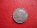 1 лев 1913 сребърна монета , снимка 4
