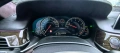 BMW 750I Xdrive, снимка 7
