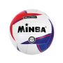 Волейболна топка MINSA, кожа, варианти 55825, снимка 1 - Волейбол - 45797677