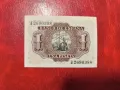 Испания 1 песета 1953 Rare, снимка 2