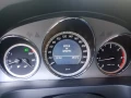 Mercedes c220 AMG , снимка 10