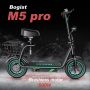 Електрически скутер/тротинетка със седалка BOGIST M5 PRO 500W 15AH, снимка 3