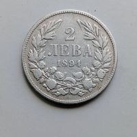2 лева 1894 сребро , снимка 1 - Нумизматика и бонистика - 45857775