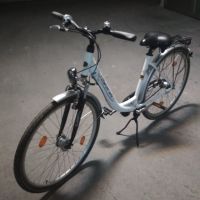  Алуминиев велосипед 28" SRAM S7, снимка 1 - Велосипеди - 45734385
