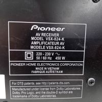 Ресийвър - Pioneer VSX-824-K, снимка 8 - Ресийвъри, усилватели, смесителни пултове - 46167436