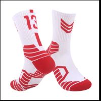 Спортни Чорапи за Баскетбол, снимка 5 - Мъжки чорапи - 45334865