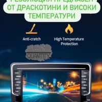 НОВО! Мултимедия + камера 2+32GB*Android, снимка 3 - Аксесоари и консумативи - 45423393