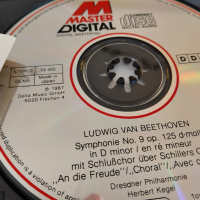 L.V. BEETHOVEN, снимка 5 - CD дискове - 44971609
