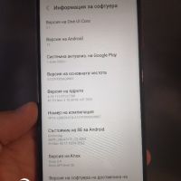 Samsung A12, зарядно и кабел, снимка 6 - Samsung - 45334262