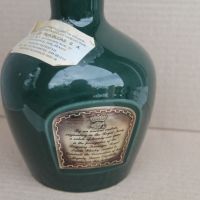 Порцеланово шише от ''Royal Salute 21 Years'', снимка 8 - Антикварни и старинни предмети - 45861239